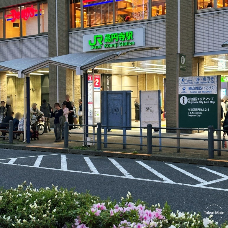 Koenji Station North Exit at night