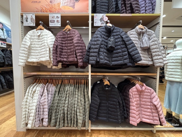 Tokyo March coat vs puffer jacket comparison