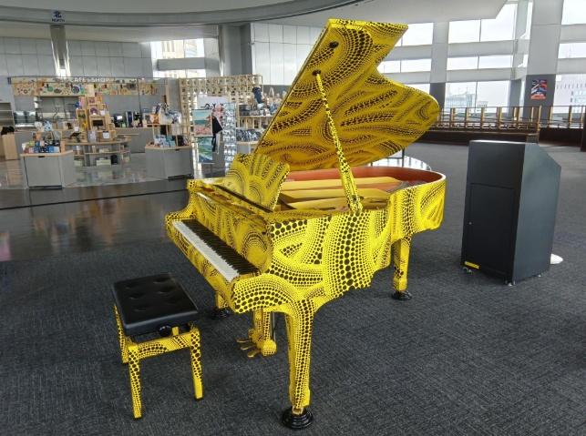 Kusama Yayoi Memory Piano
