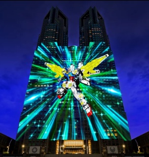 Gundam light show