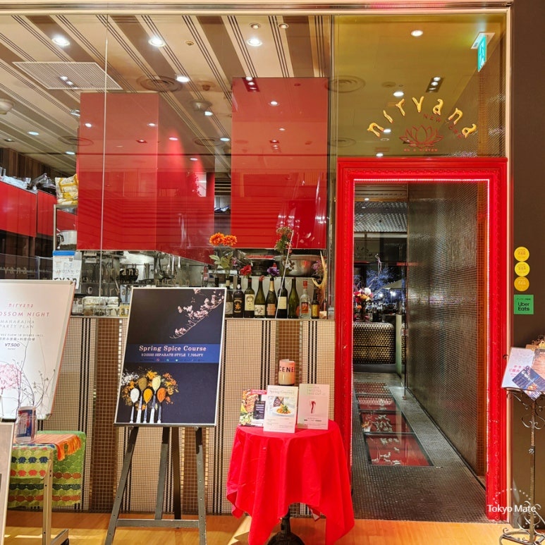 NIRVANA New York Roppongi entrance
