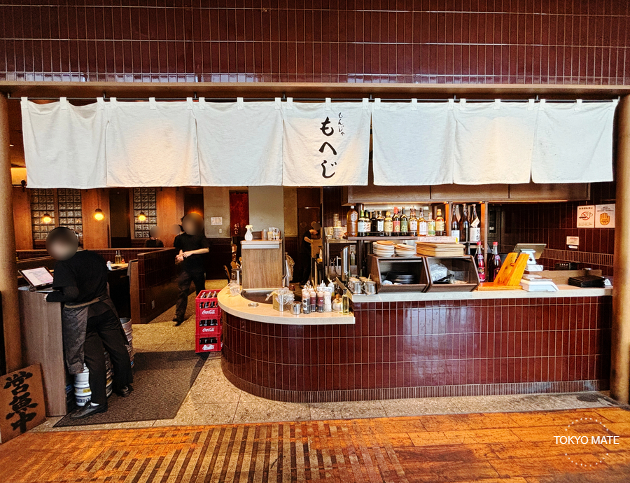 Moheji Marunouchi Interior