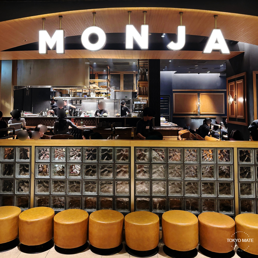 Shibuya Moheji Interior 2