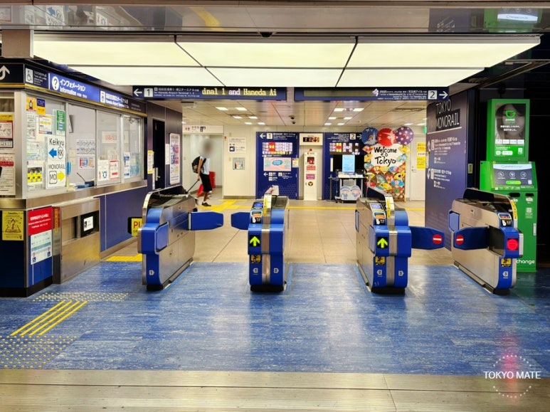 Monorail ticket gate in the Haneda Terminal 3 arrivals lobby