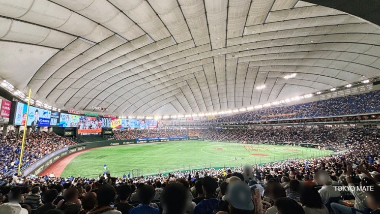 Tokyo Dome