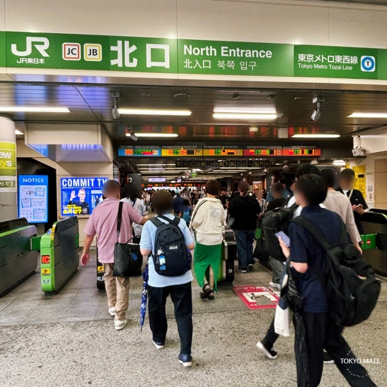 Walking route from Nakano Station north exit to Broadway