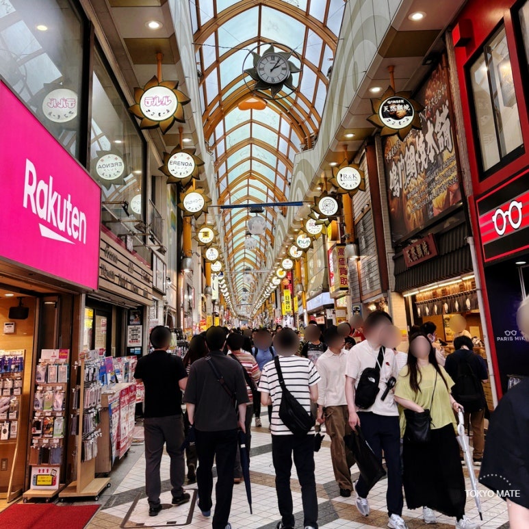 Nakano Sun Mall covered arcade shopping street