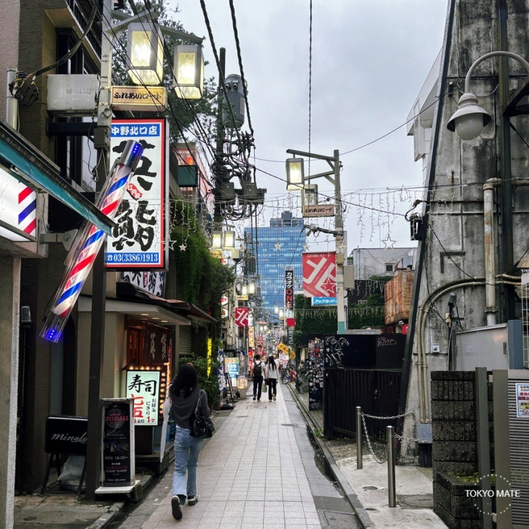Back street scene in Nakano
