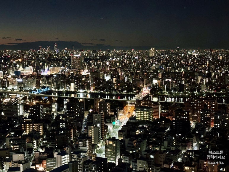 Tokyo city night view from Tokyo Skytree Observatory