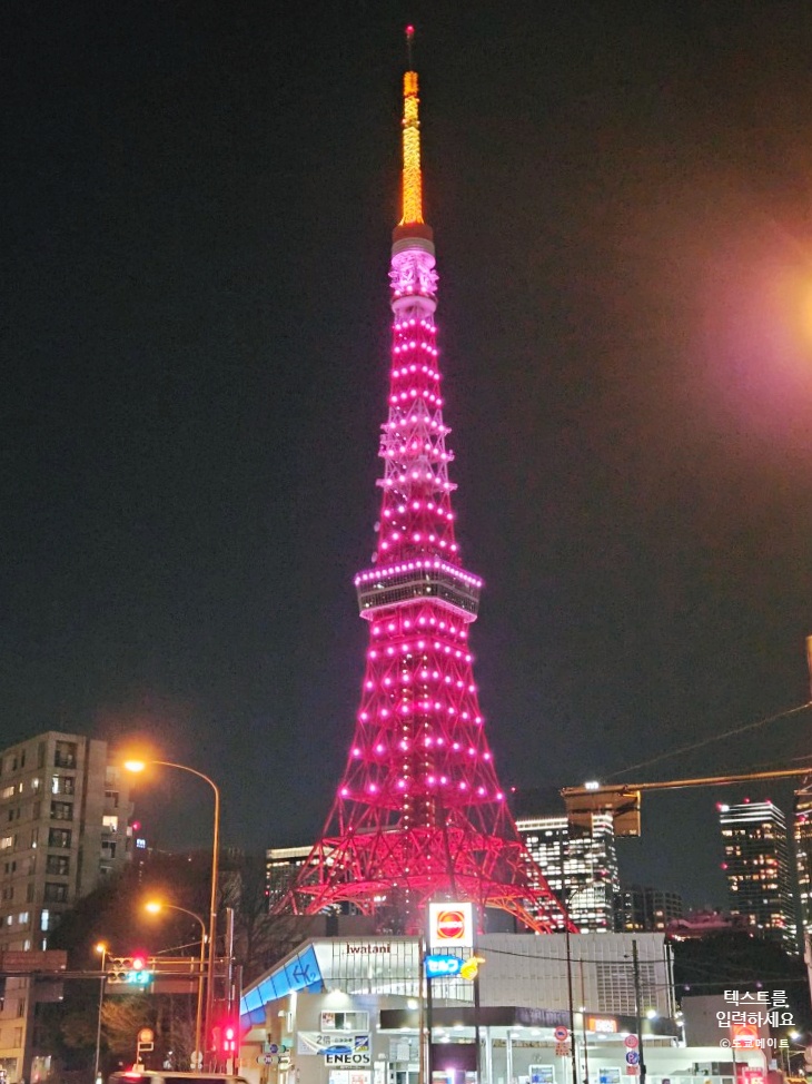 Tokyo city view from Tokyo Tower Main Deck