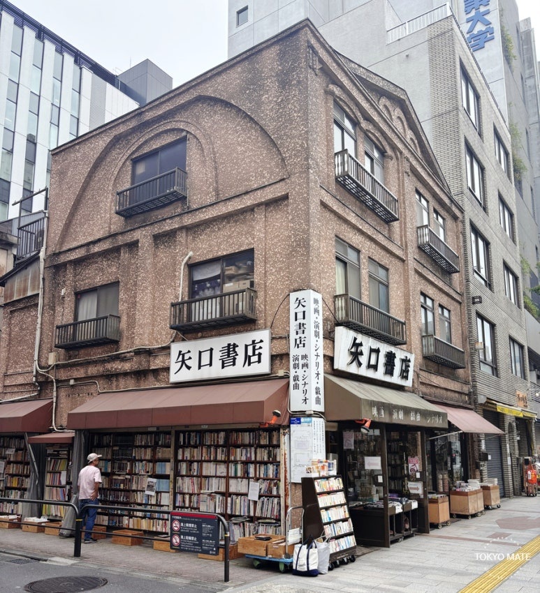 Secondhand bookshops and street scene of the Jimbocho book street in Tokyo