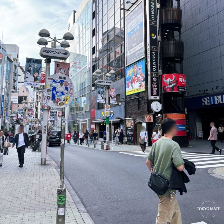 Shibuya street in early October as autumn begins in Tokyo