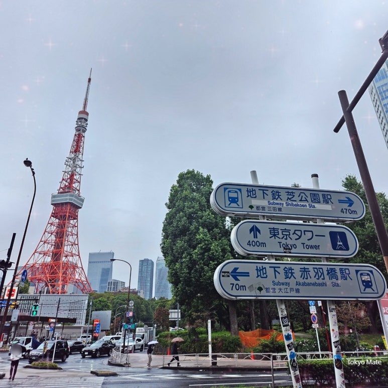 Tokyo Tower and quiet streets on a rainy day