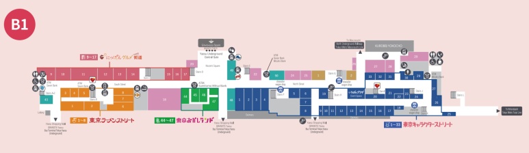 Tokyo Ramen Street Location Map