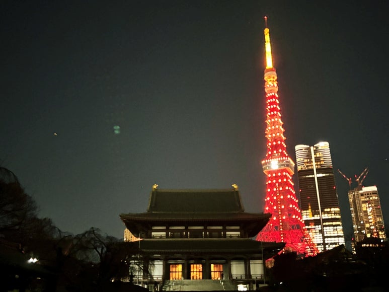 Zojoji Temple and Tokyo Tower near Shiba Park