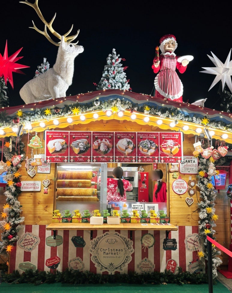 Freshly baked handmade baumkuchen - new menu item at Tokyo Skytree Christmas Market 2025
