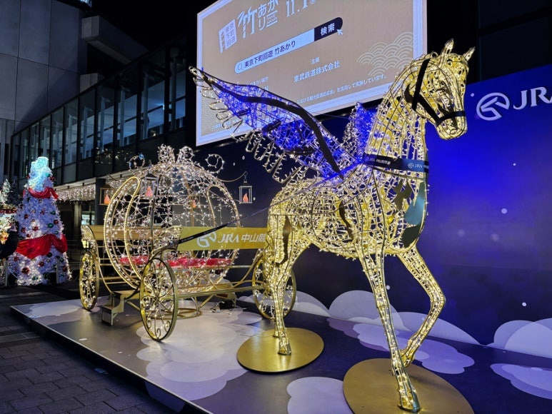 Christmas illumination and decorative installations at Tokyo Skytree Town