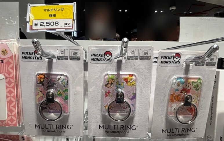 Pokemon Multi Ring smartphone holders with character artwork