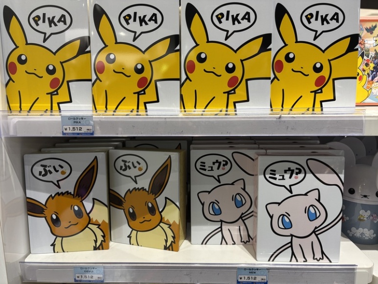 Roll cakes in Pikachu, Eevee and Mew tin cases