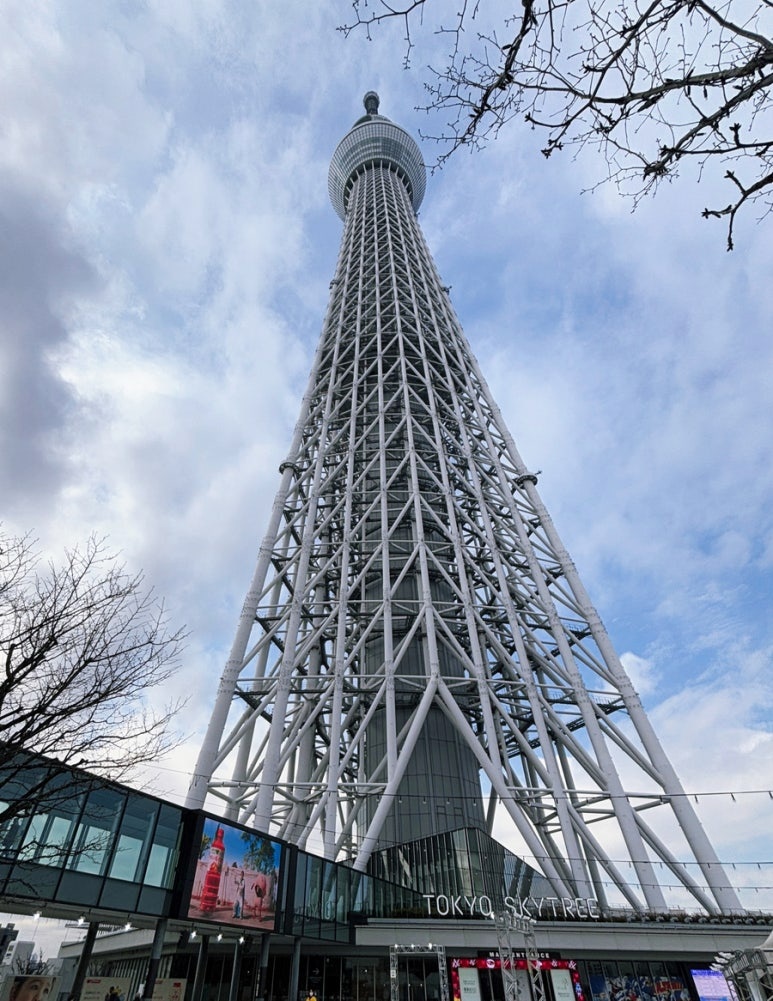 Tokyo Skytree entrance with visitors