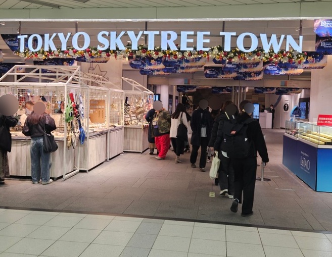 Tokyo Skytree Solamachi shopping mall connected to station