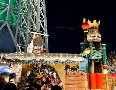 Tokyo Skytree Christmas market with festive decorations