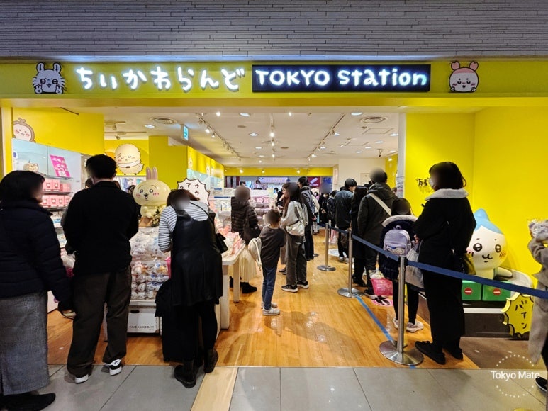 Tokyo Station Chiikawa Land entrance