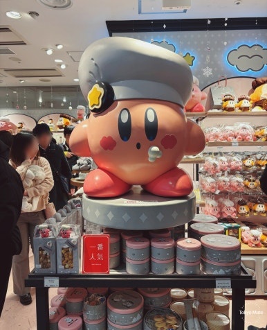 Tokyo Station Kirby Cafe takeout specialty shop 1