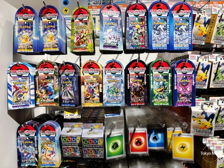 Tokyo Station Pokemon Store