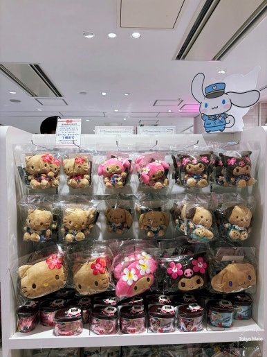 Tokyo Station Character Street 1st floor Sanrio Tokyo 2