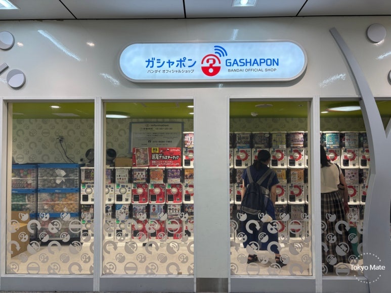 Tokyo Character Street Gashapon