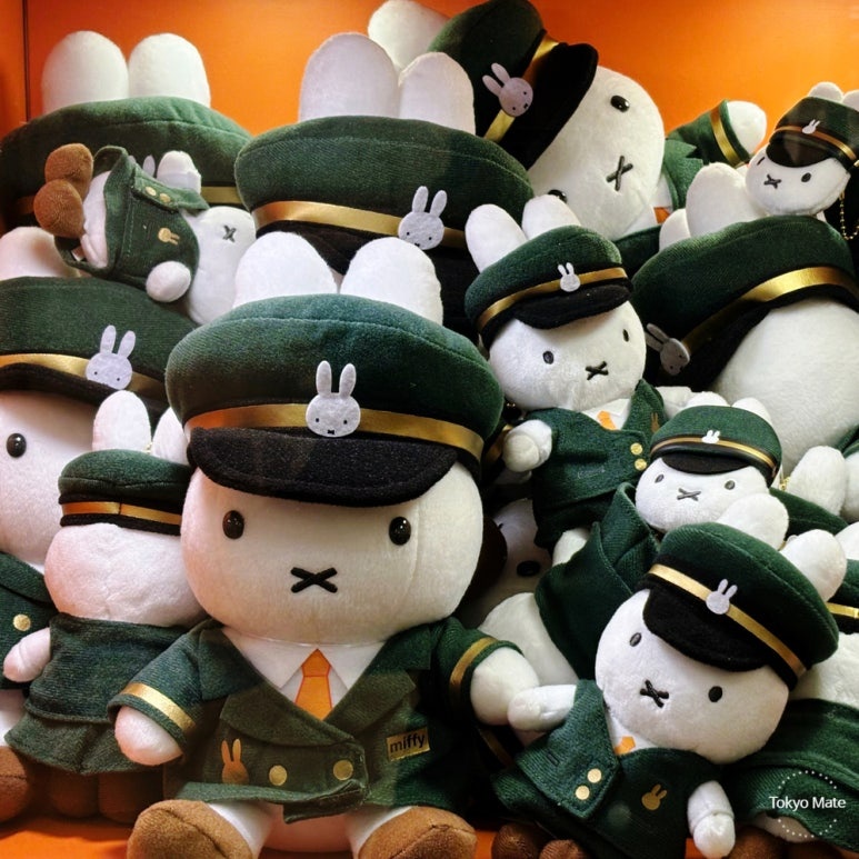 Tokyo Station Character Street souvenir Miffy Tokyo Station stationmaster limited doll
