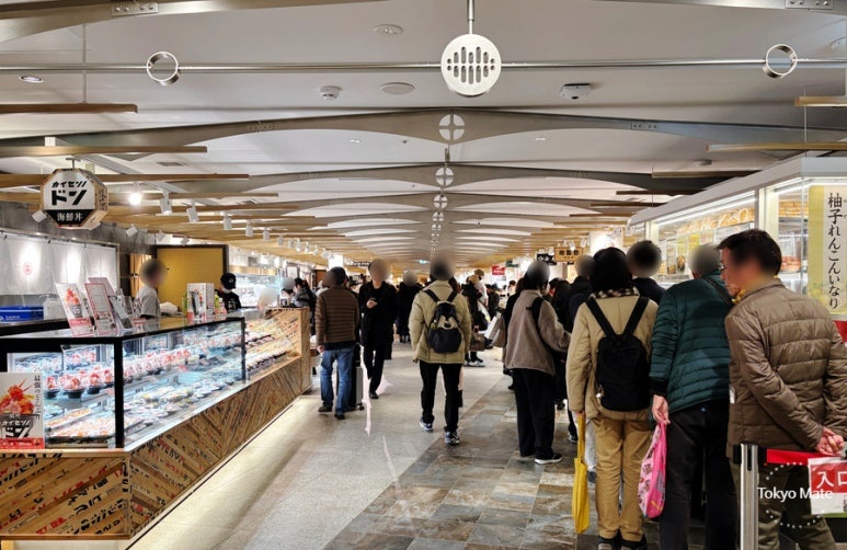 Tokyo Station B1F Gransta Tokyo Bento Corner