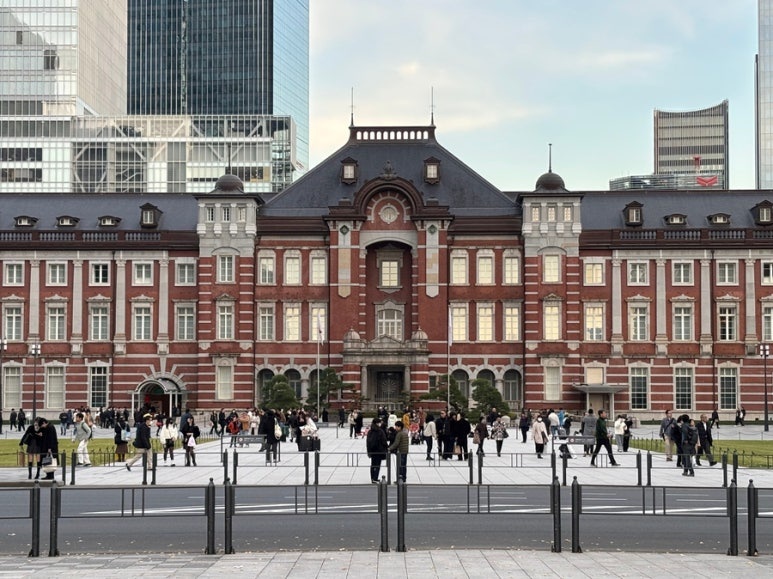 First Avenue Tokyo Station entrance sign