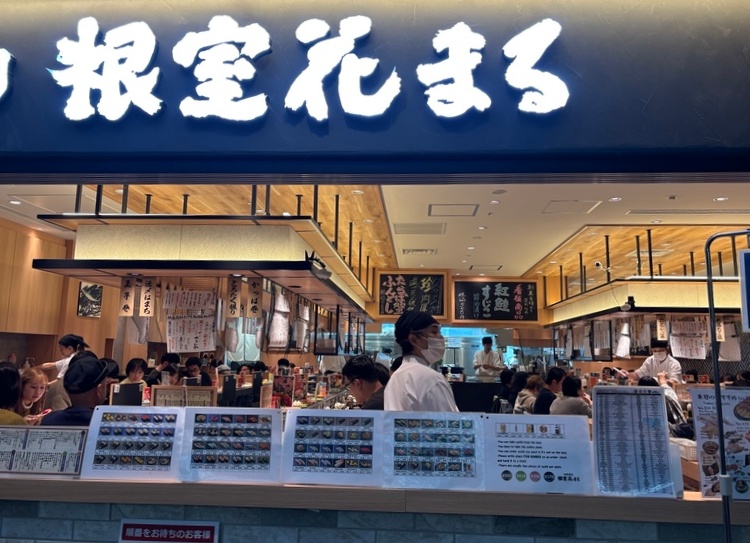 KITTE Marunouchi building