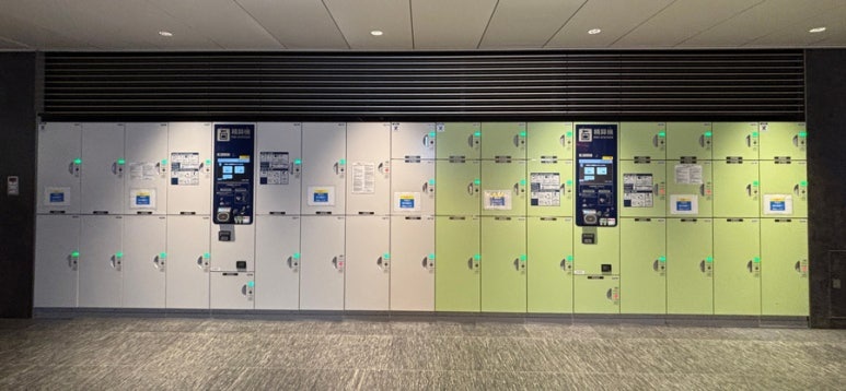 Tokyo Station Coin Lockers