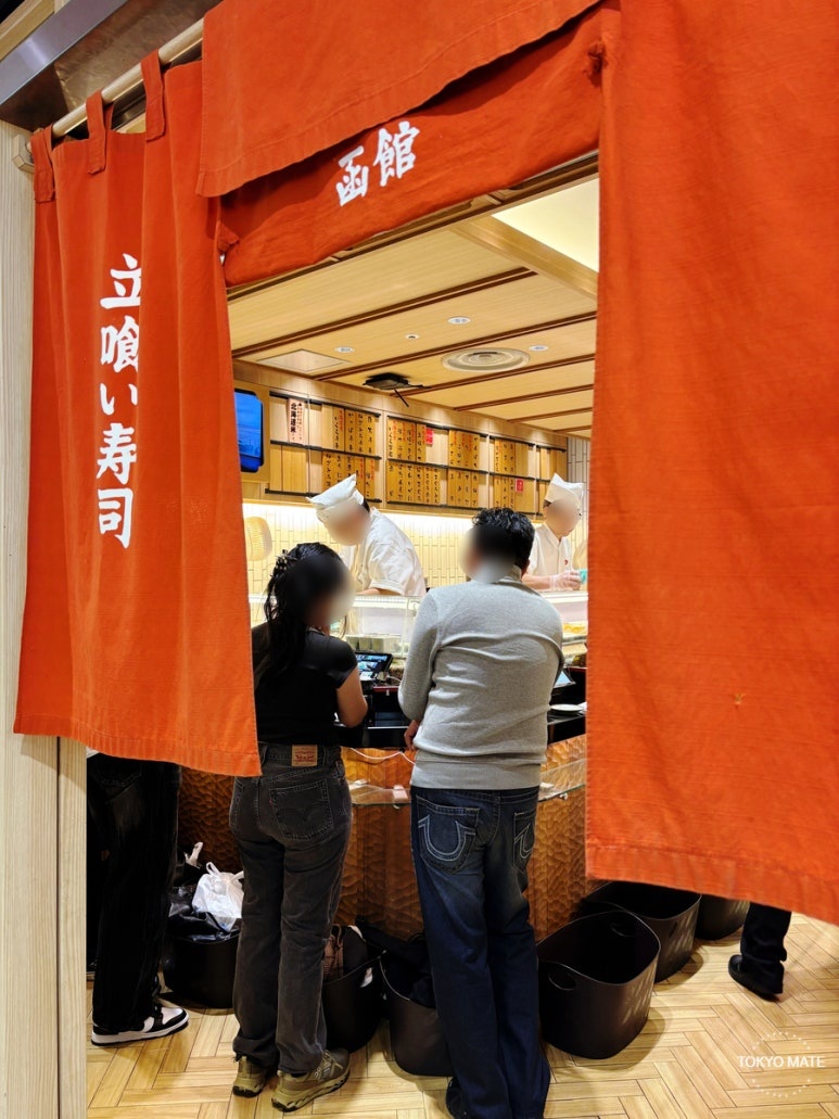 Lively counter scene at Tokyo Station Ichibangai Kantaro