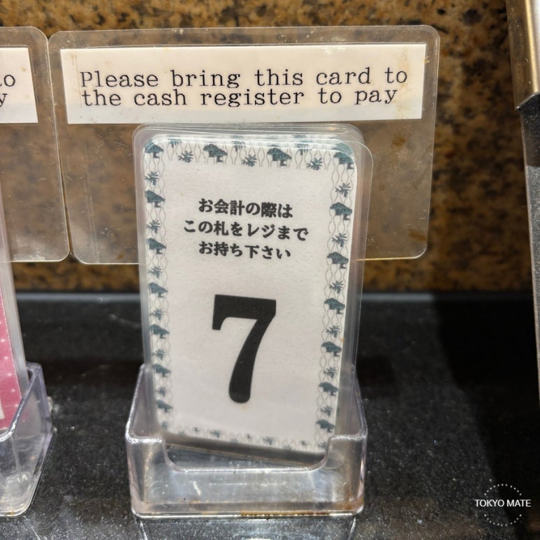 Seat number tag needed for payment