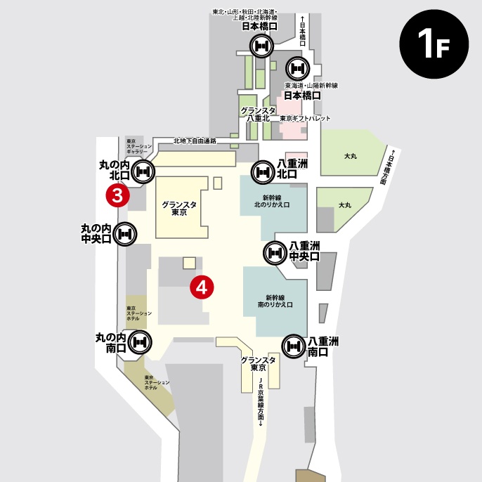 JR East Travel Service Center and Shinkansen baggage storage map