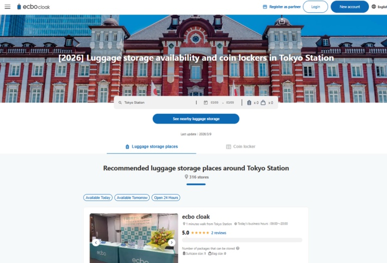 ecbo cloak luggage storage booking app screen
