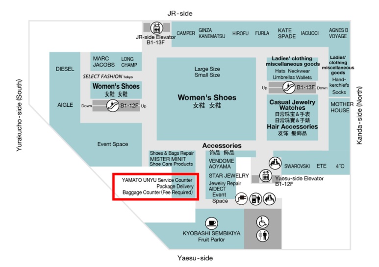 How to get to Daimaru 3F Yamato Transport luggage storage at Tokyo Station