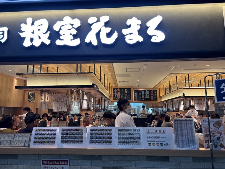 KITTE Marunouchi building exterior near Tokyo Station