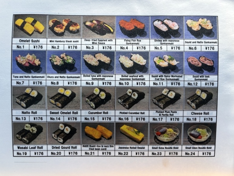 Nemuro Hanamaru menu board page 1