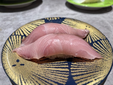 Yellowtail sushi at Nemuro Hanamaru, 550 yen seasonal