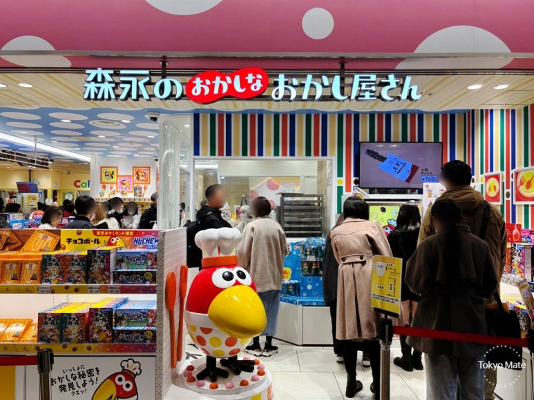Tokyo Station Okashi Land entrance