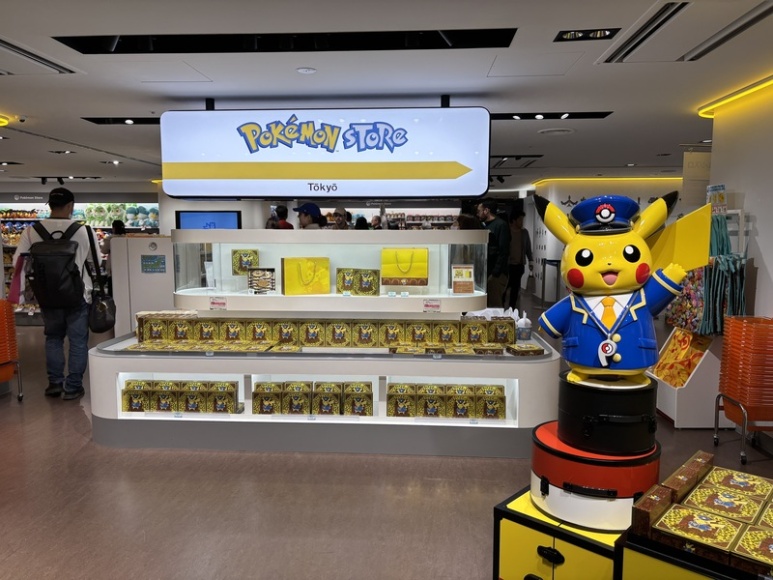 Tokyo Station Pokemon Store: Hours, Access & Pikachu Cards