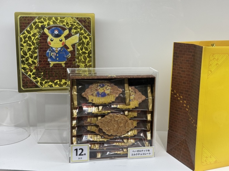 Hazelnut milk chocolate in a Pikachu tin case