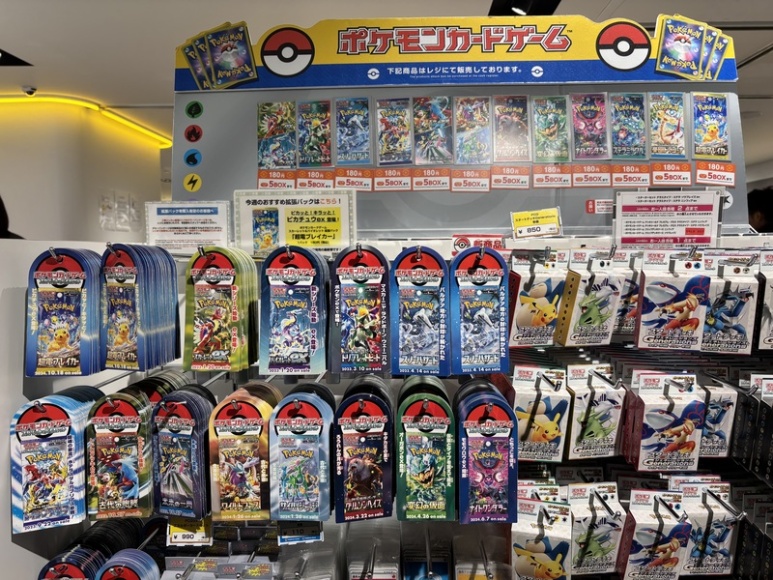 Pokemon card selection at the Tokyo Station store