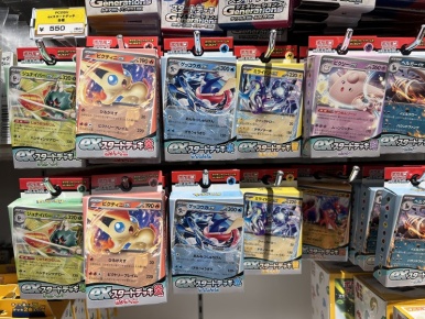 Pokemon card packs on display