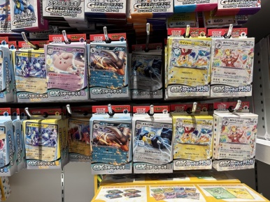 More Pokemon card products at the store